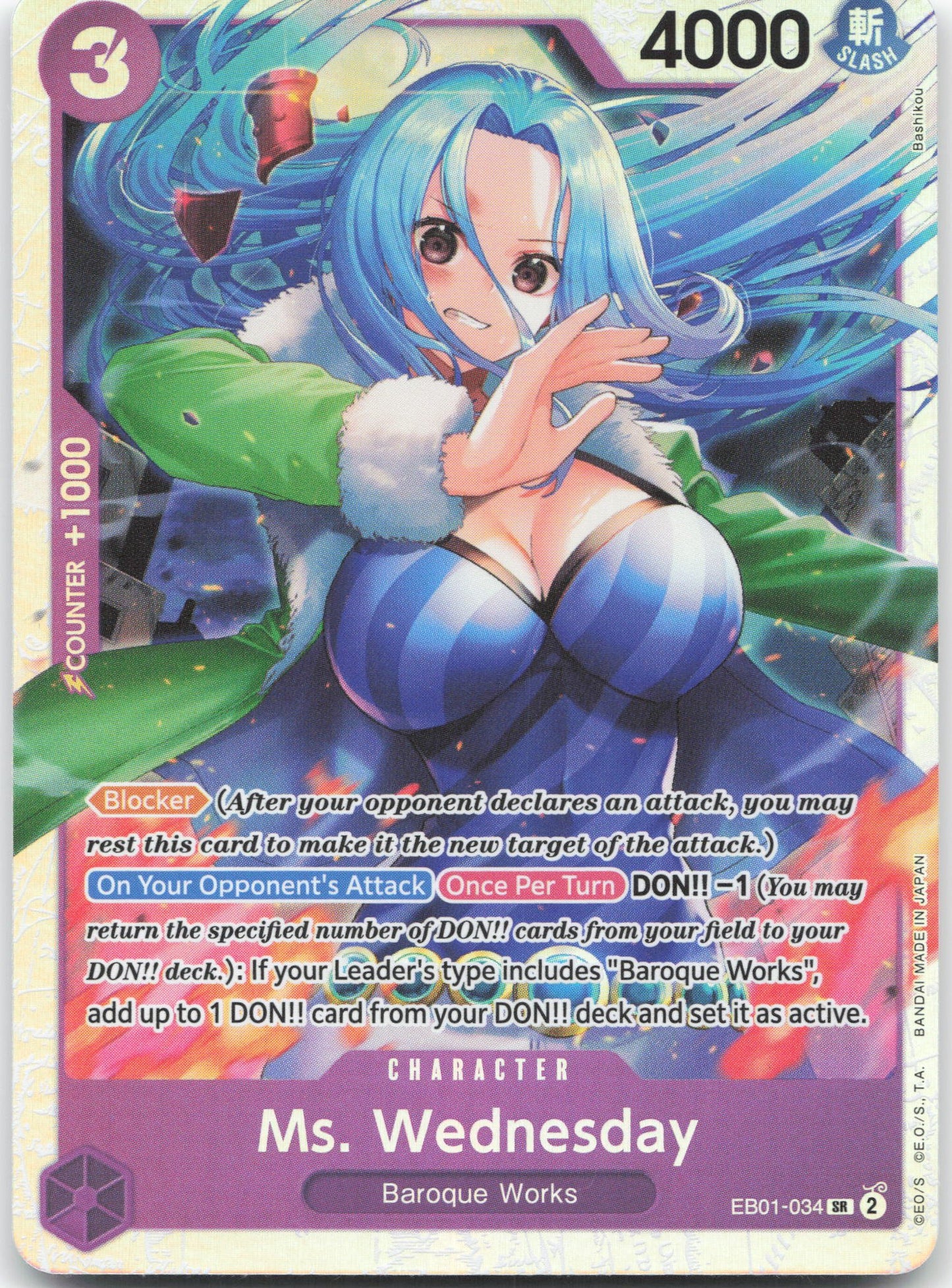 Ms. Wednesday SR Extra Booster: Memorial Collection EB01-034 NM