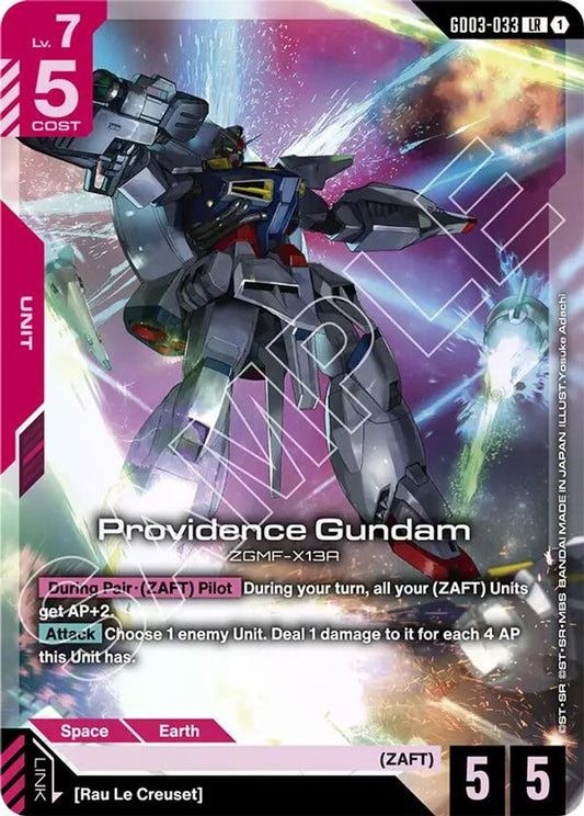 Providence Gundam GD03-033 LR Steel Requiem NM/M