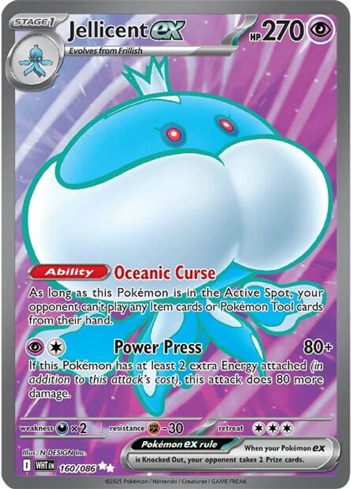 Jellicent ex 160/086 Ultra Rare White Flare Holo NM/M