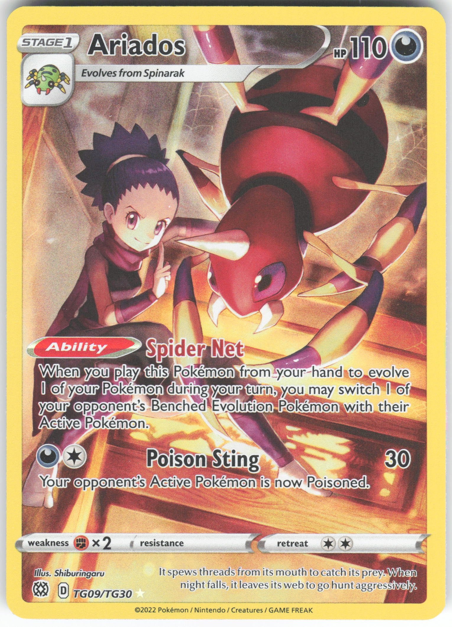 Ariados Ultra Rare SWSH09: Brilliant Stars Trainer Gallery TG09/TG30 NM