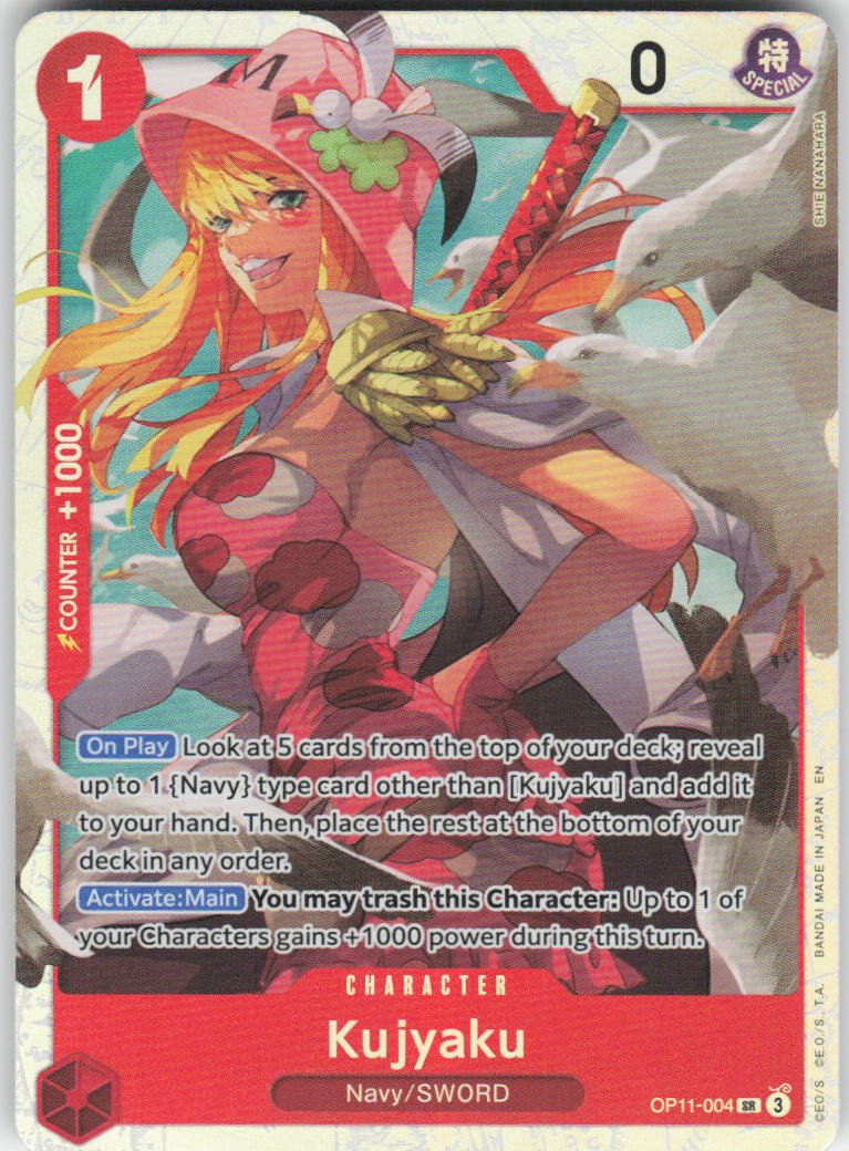 Kujyaku SR A Fist of Divine Speed OP11-004 NM