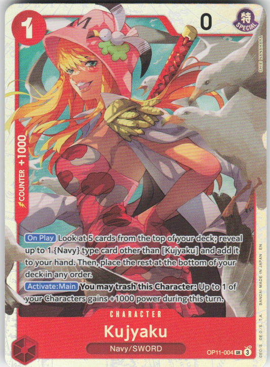 Kujyaku SR A Fist of Divine Speed OP11-004 NM