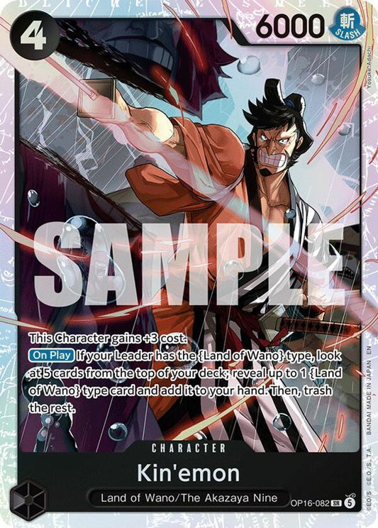 Kin'emon OP16-082 Super Rare The Time of Battle NM/M