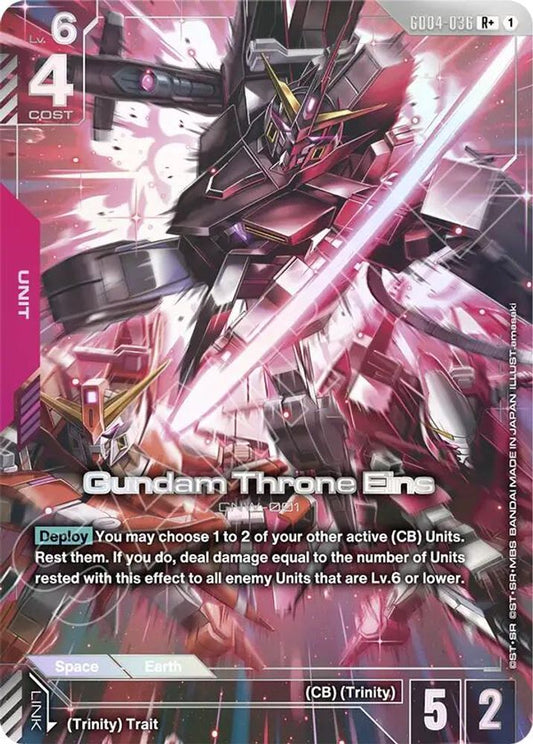Gundam Throne Eins (R+) GD04-036 R+ Phantom Aria NM/M