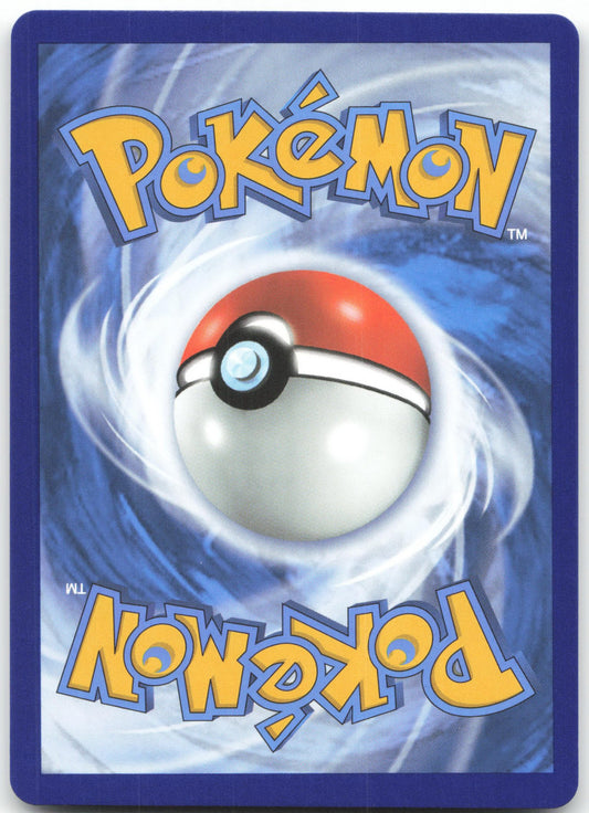 Shaymin V (Full Art) Ultra Rare SWSH09: Brilliant Stars 152/172 NM (Back)