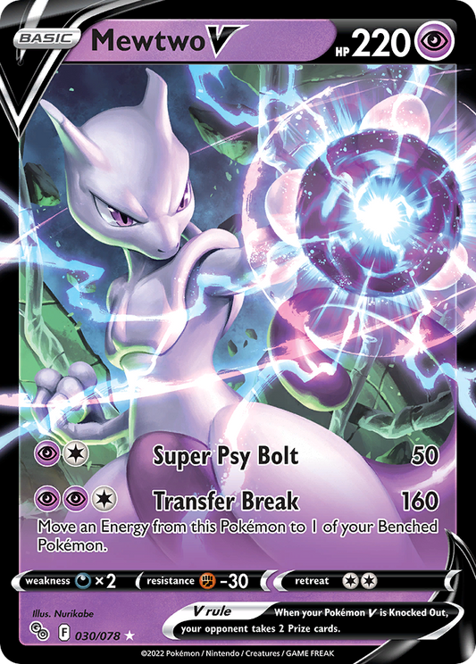 Mewtwo V 030/078 V Rare Pokemon GO Holo NM/M