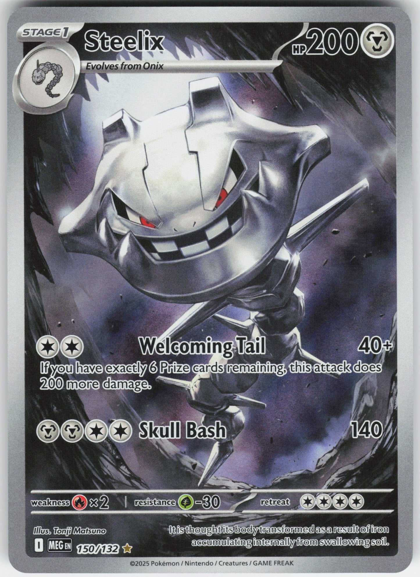 Steelix - Illustration Rare ME01: Mega Evolution 150/132 NM