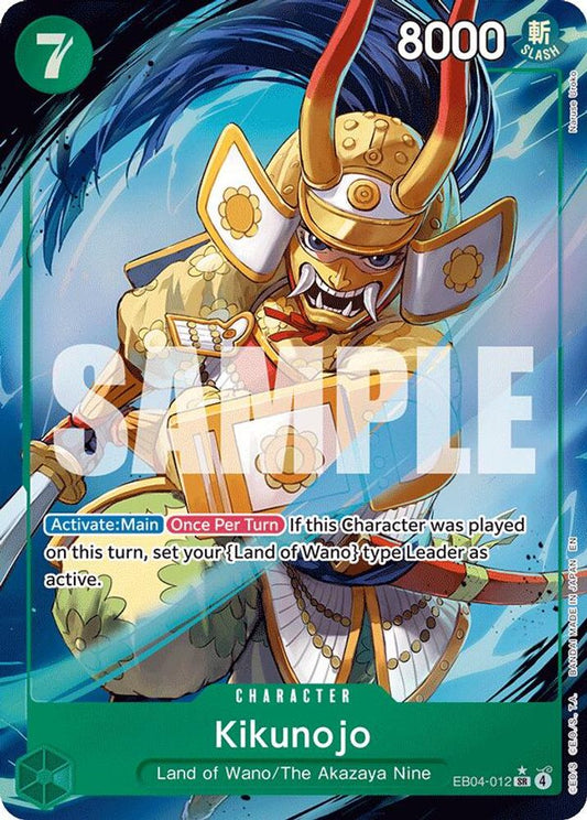 Kikunojo EB04-012 Super Rare The Azure Sea's Seven NM/M