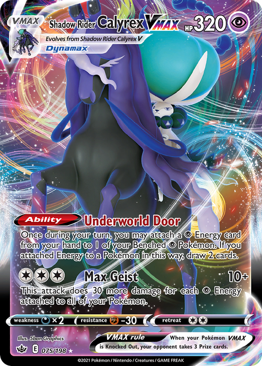 Shadow Rider Calyrex VMAX 075/198 VMAX Rare Chilling Reign Holo NM/M