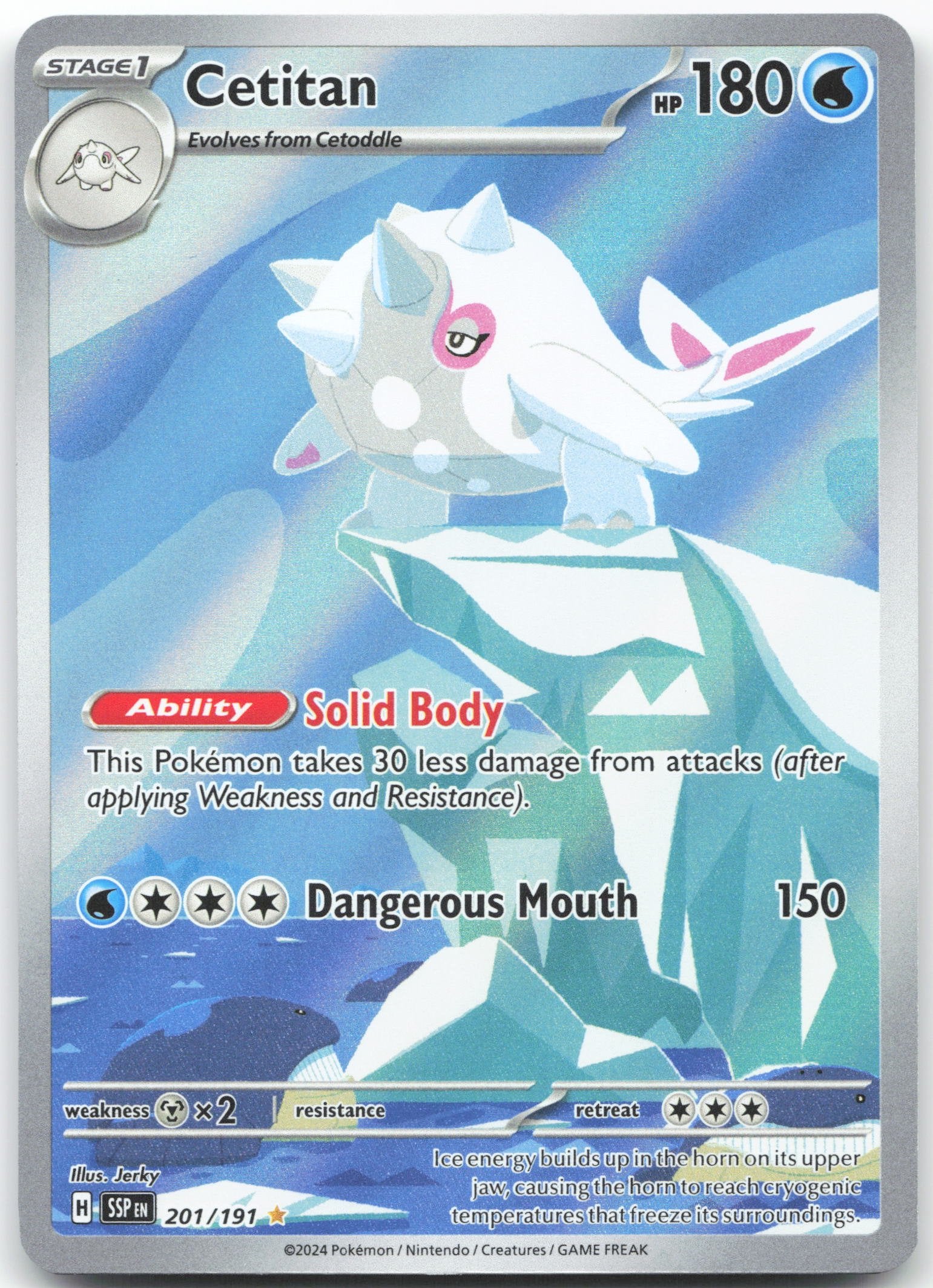 Cetitan - Illustration Rare SV08: Surging Sparks 201/191 NM