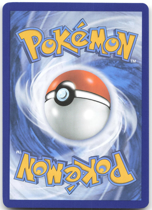 Quaquaval ex - Hyper Rare SV02: Paldea Evolved 273/193 NM (Back)