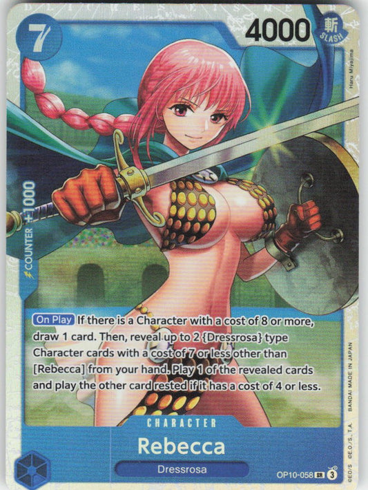 Rebecca SR Royal Blood OP10-058 NM