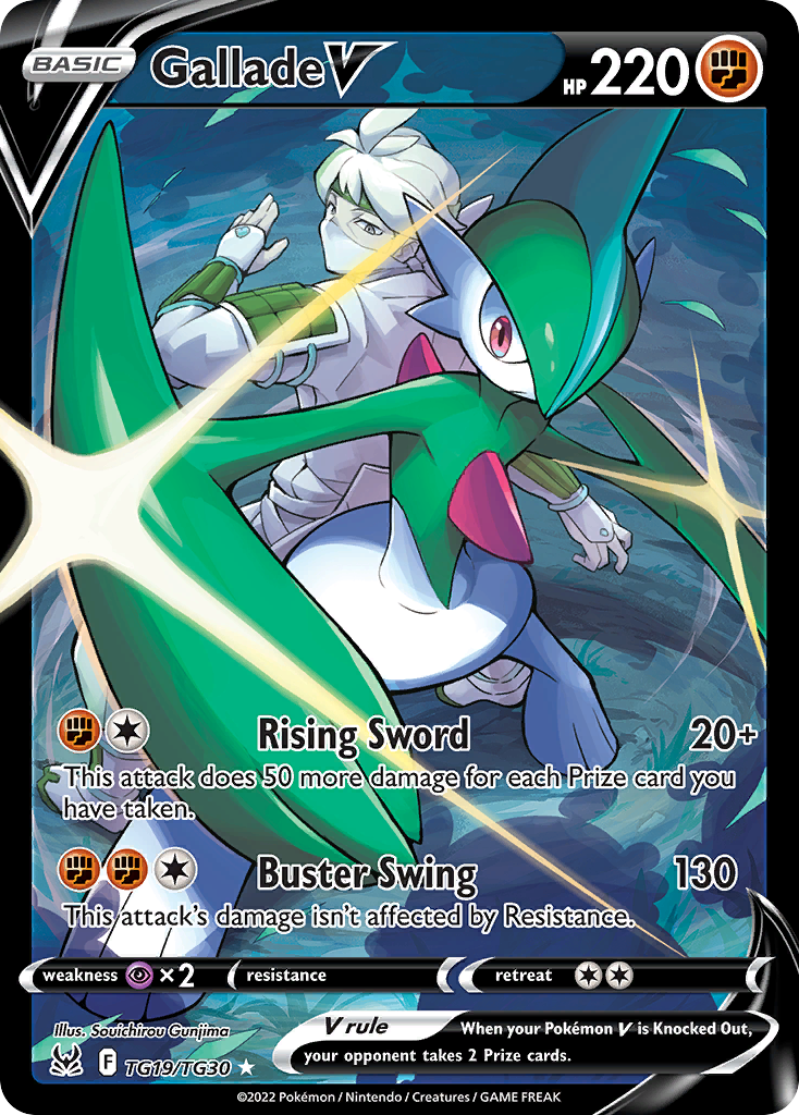 Gallade V TG19/TG30 V Rare Lost Origin Trainer Gallery Holo NM/M