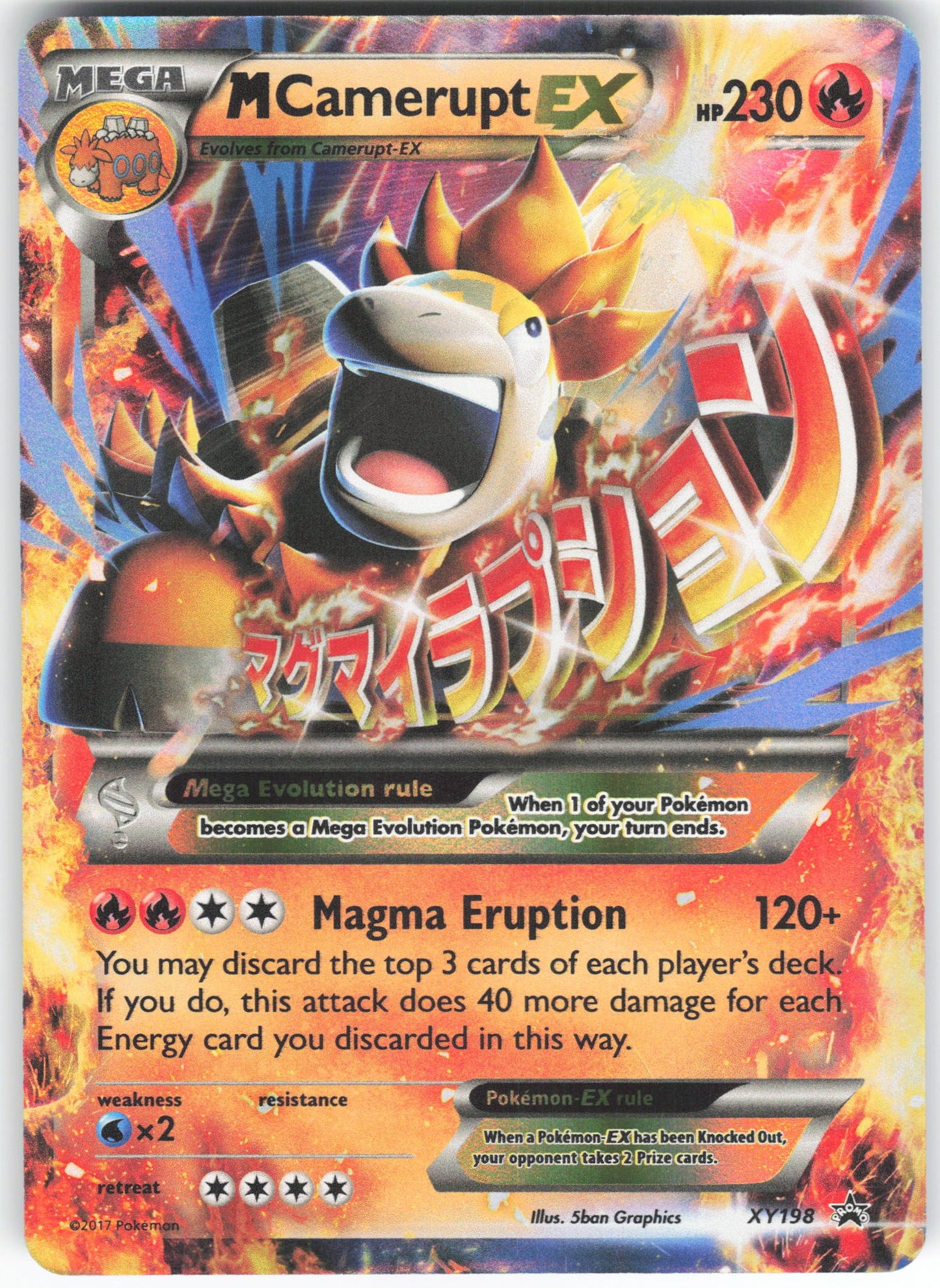 M Camerupt EX - Promo XY Promos XY198 NM