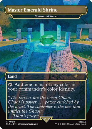 Master Emerald Shrine - Command Tower (7030) (Rainbow Foil) 7030 Secret Lair Drop Series Holo NM/M