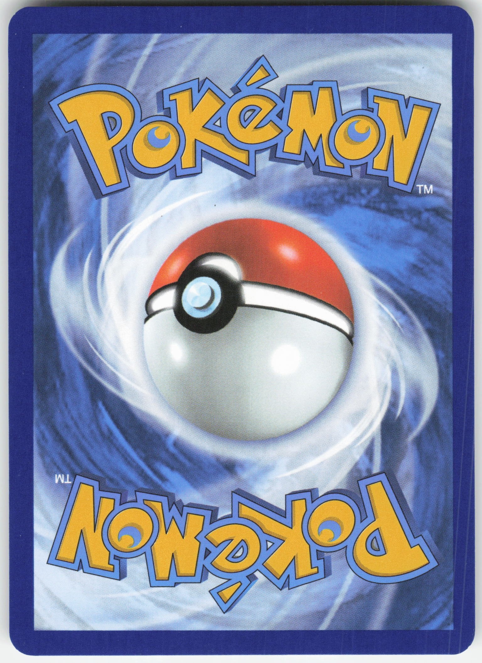 Team Rocket's Great Ball Uncommon SV10: Destined Rivals 175/182 NM (Back)