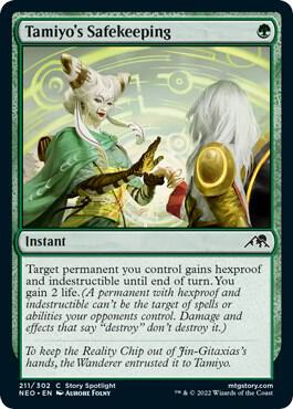 Tamiyo's Safekeeping 211 Common Kamigawa: Neon Dynasty NM/M