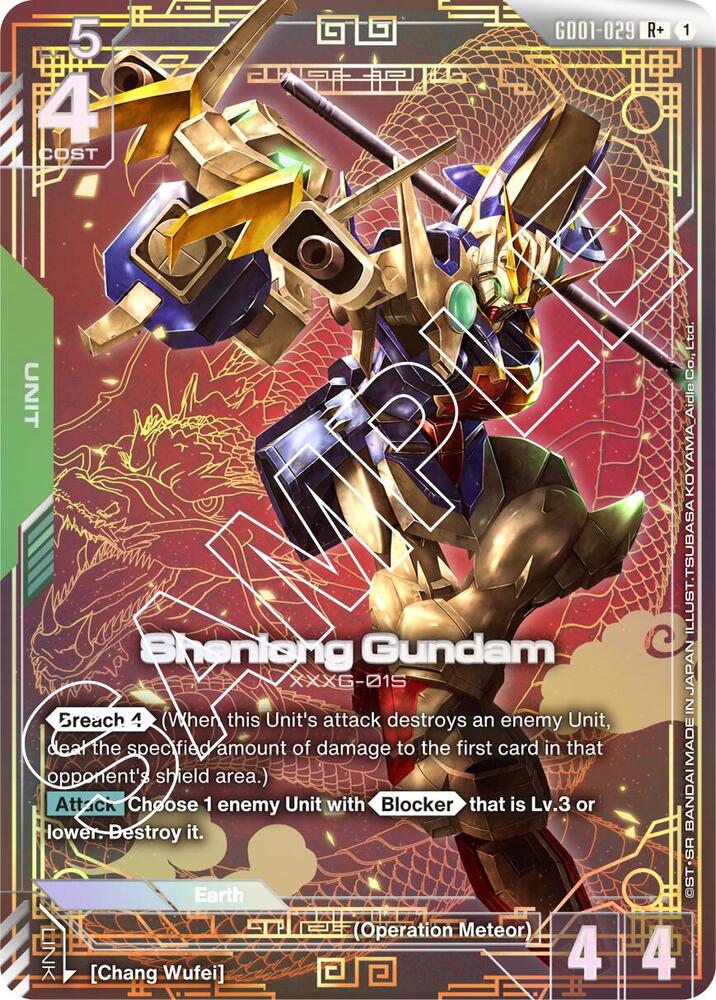 Shenlong Gundam (GD01-029) (R+) GD01-029 R+ Newtype Rising NM/M