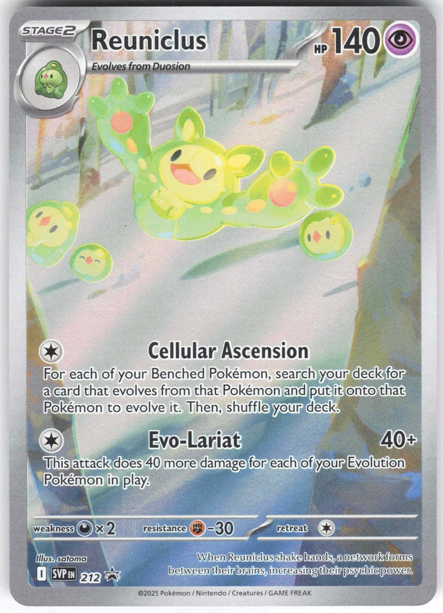 Reuniclus - Promo SV: Scarlet & Violet Promo Cards 212 NM