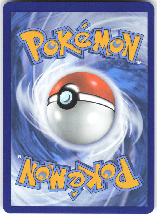 Kangaskhan - Illustration Rare SV10: Destined Rivals 204/182 NM (Back)