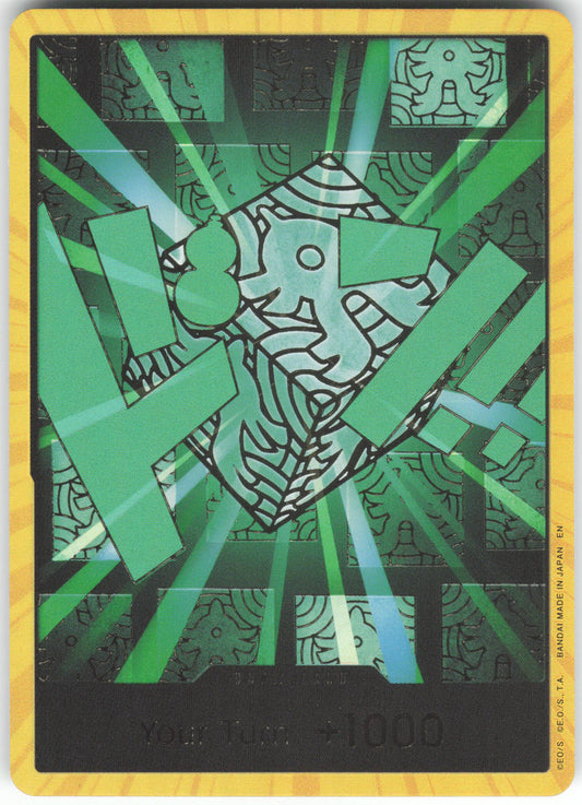 DON!! Card (Lim) (Gold) DON!! Premium Booster -The Best- Vol. 2 NM