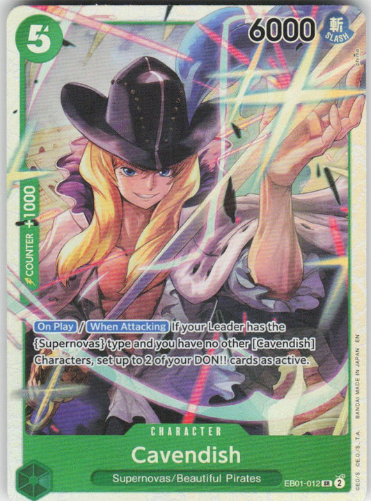 Cavendish - (Reprint) SR Premium Booster -The Best- Vol. 2 EB01-012 NM