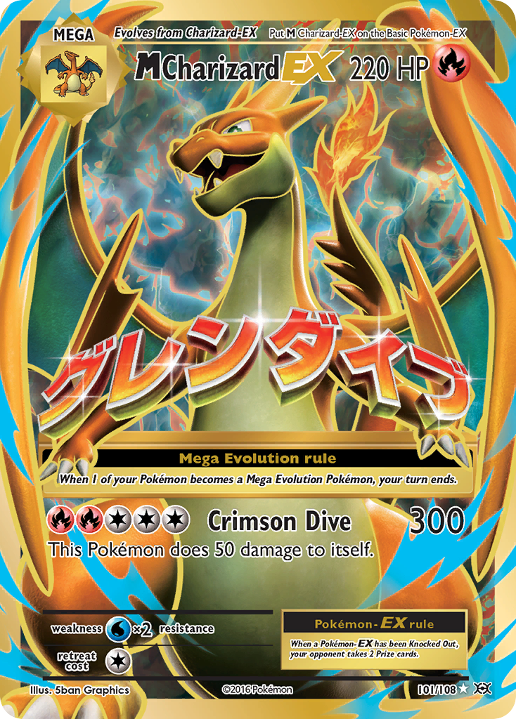 M Charizard EX 101/108 Ultra Rare Evolutions NM/M