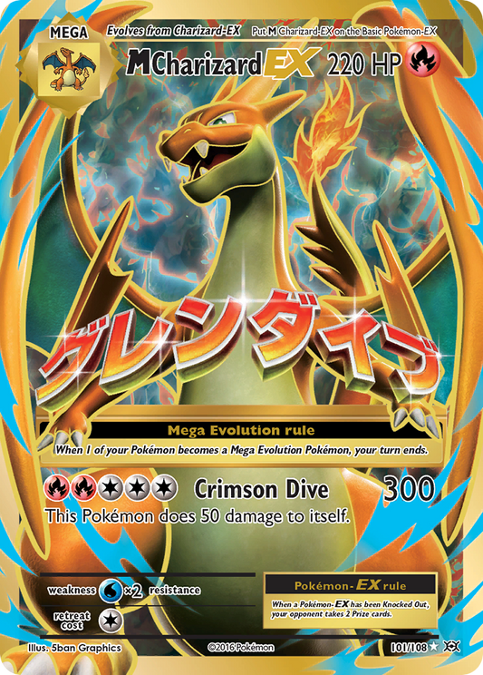 M Charizard EX 101/108 Ultra Rare Evolutions NM/M