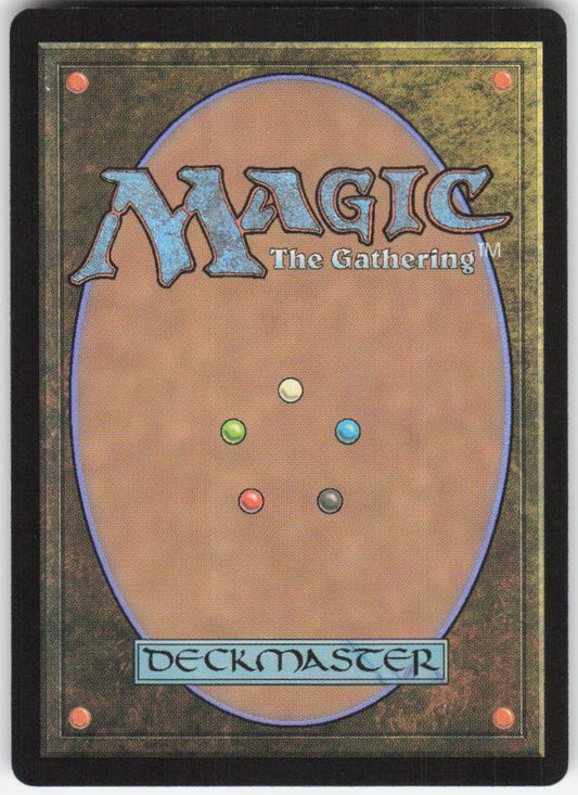 Doomsday Excruciator R Duskmourn: House of Horror 94 NM (Back)