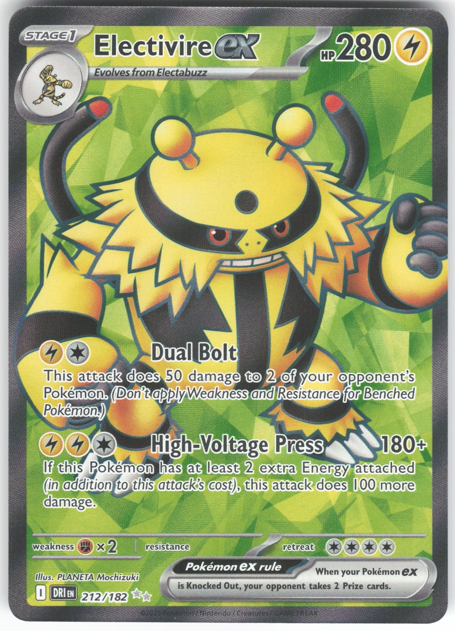 Electivire ex - Ultra Rare SV10: Destined Rivals 212/182 NM