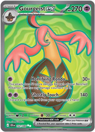 Gourgeist ex 102/086 Ultra Rare ME04: Chaos Rising NM/M