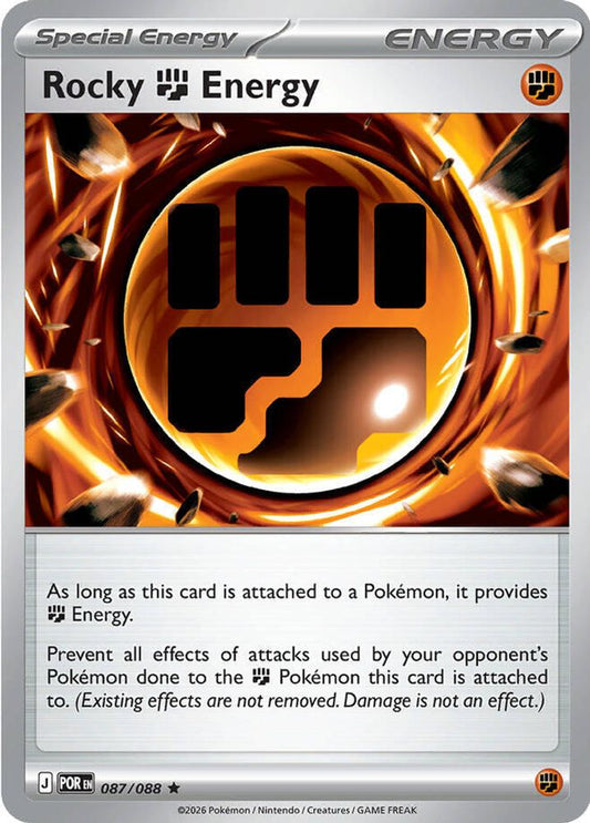 Rocky Fighting Energy 087/088 Rare Holo Perfect Order NM/M