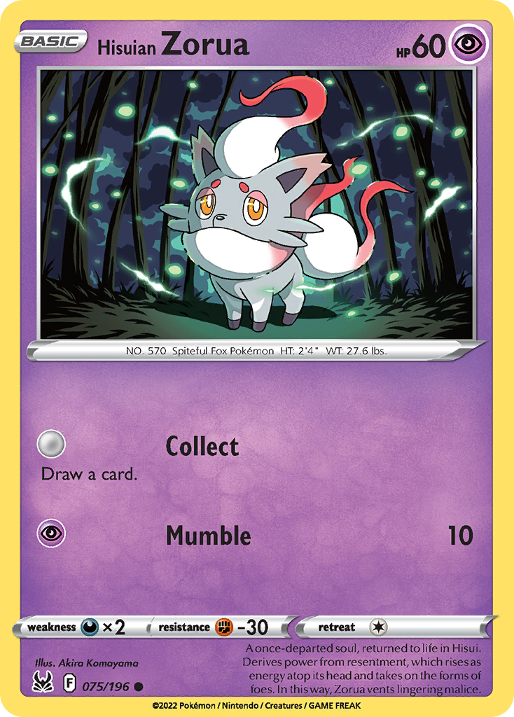 Hisuian Zorua 075/196 Common Lost Origin NM/LP