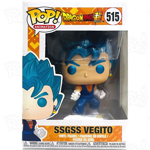 SSGSS Vegito Dragon Ball Super Pop! Vinyl Figure