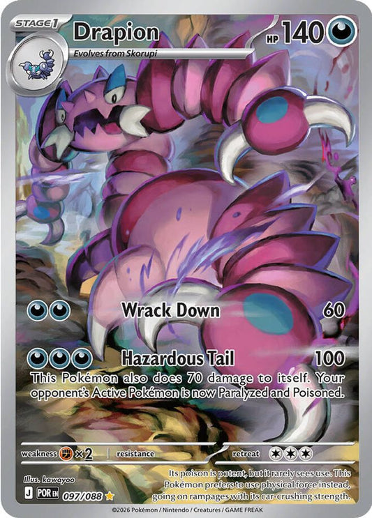 Drapion 097/088 Illustration Rare Perfect Order Holo NM/M