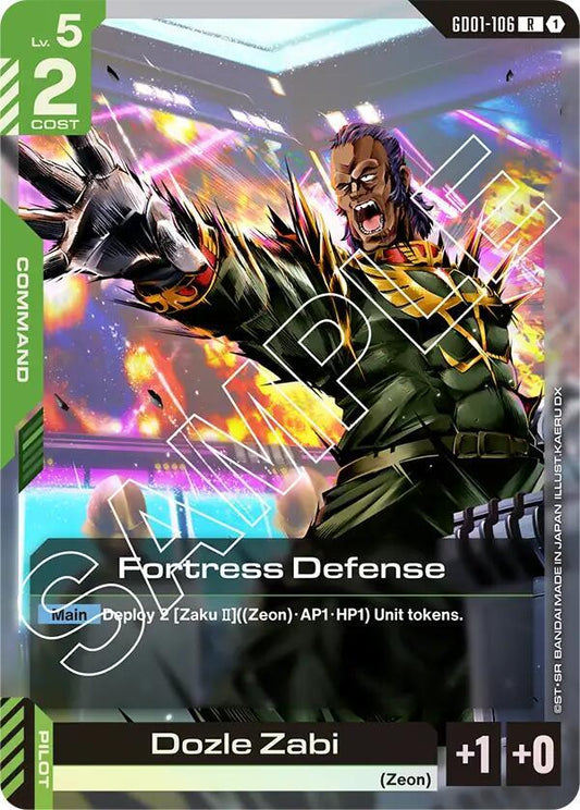 Fortress Defense GD01-106 R Newtype Rising NM/M