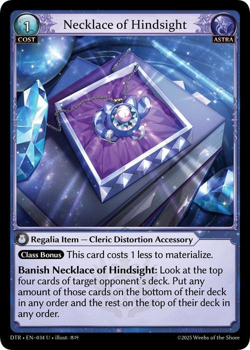 Necklace of Hindsight 034 Uncommon Distorted Reflections NM