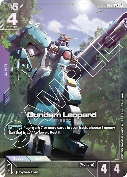 Gundam Leopard (U+) GD02-060 U+ Dual Impact NM/M