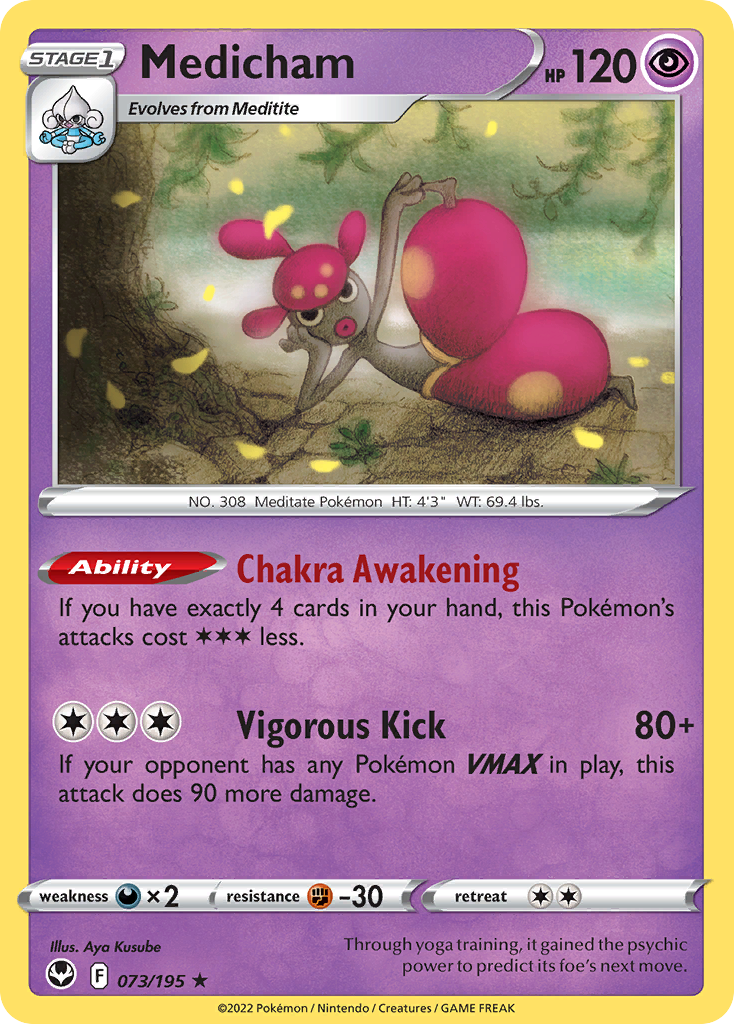 Medicham 073/195 Rare Silver Tempest Holo NM/LP