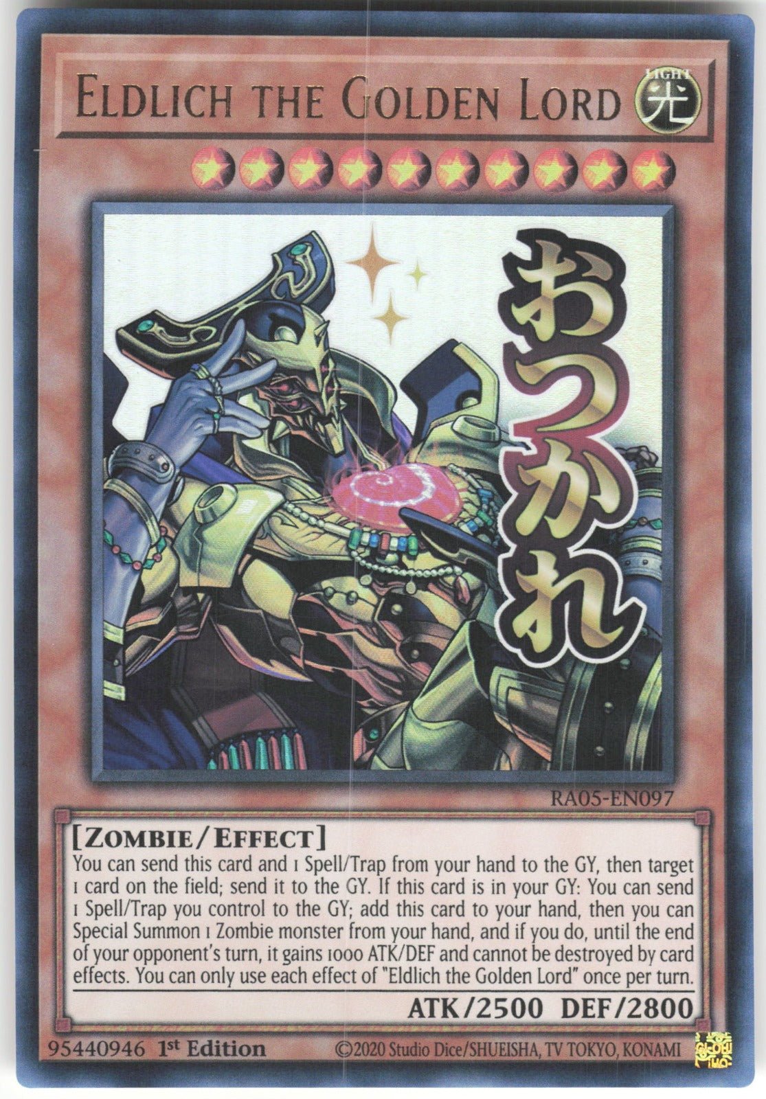 Eldlich the Golden Lord Ultra Rare Rarity Collection 5 RA05-EN097 NM