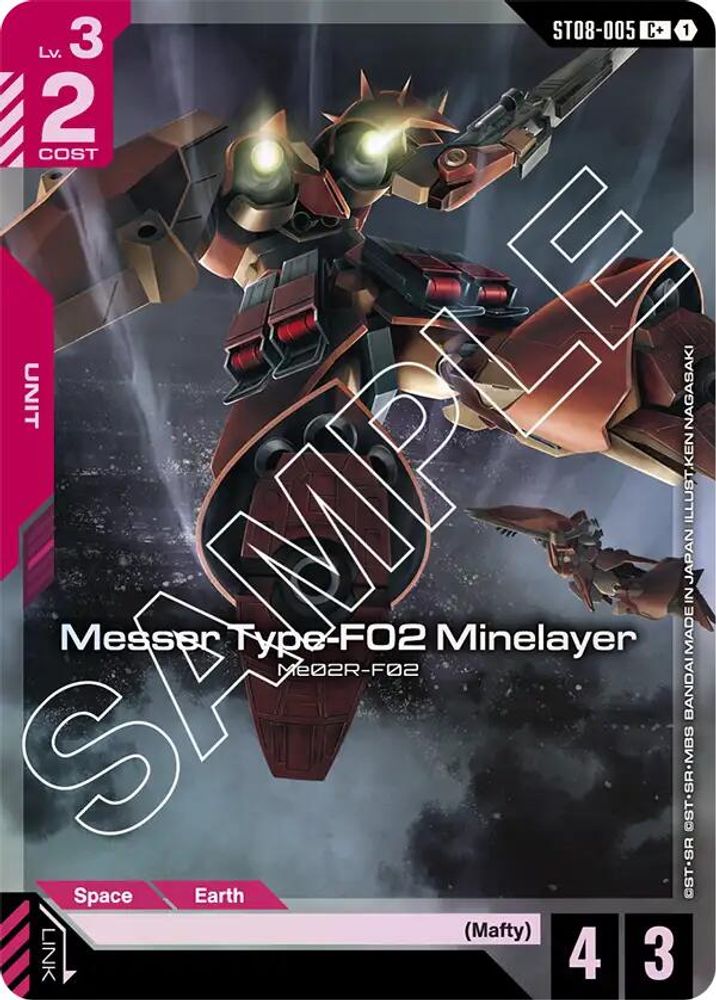 Messer Type-F02 Minelayer (C+) ST08-005 Starter Deck 08: Flash of Radiance NM/M