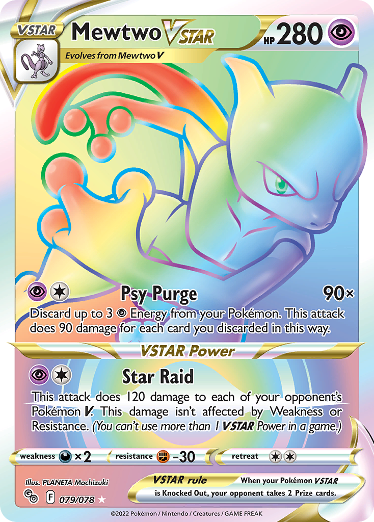 Mewtwo VSTAR 079/078 Rainbow Rare Pokemon GO NM/M
