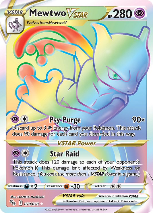 Mewtwo VSTAR 079/078 Rainbow Rare Pokemon GO NM/M