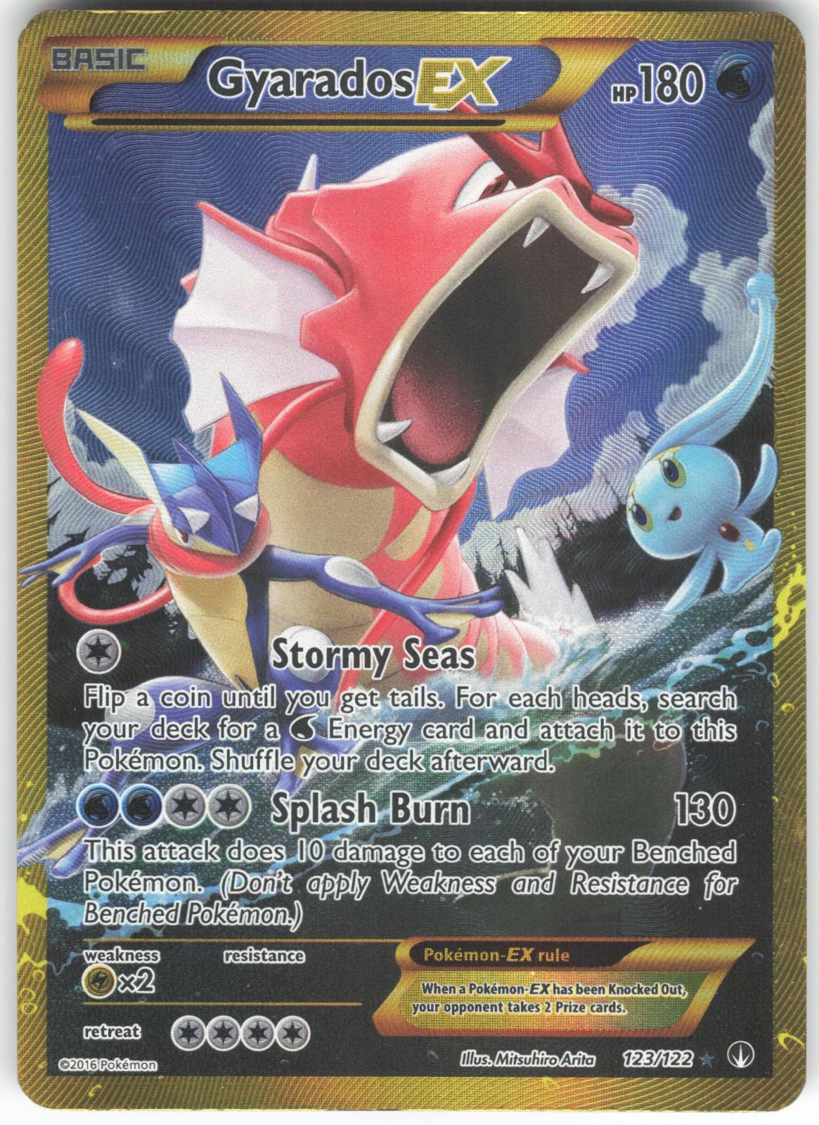 Gyarados EX 123/122 Secret Rare BREAKpoint LP/MP