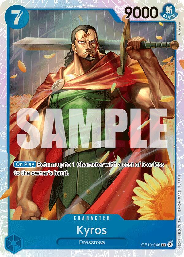 Kyros OP10-046 Super Rare Royal Blood NM/M