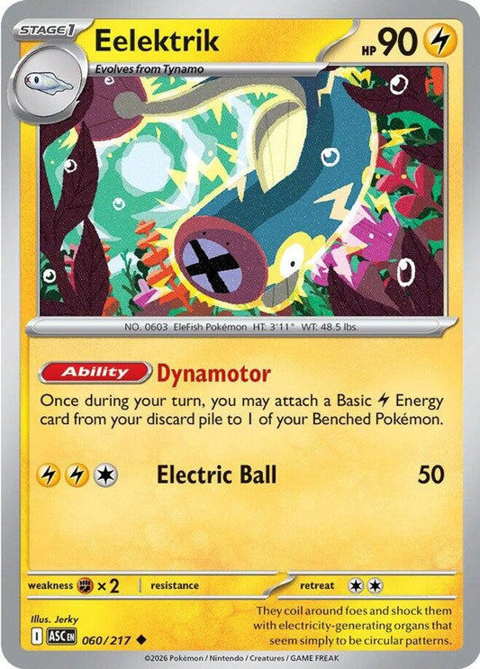 Eelektrik 060/217 Uncommon Ascended Heroes NM/M