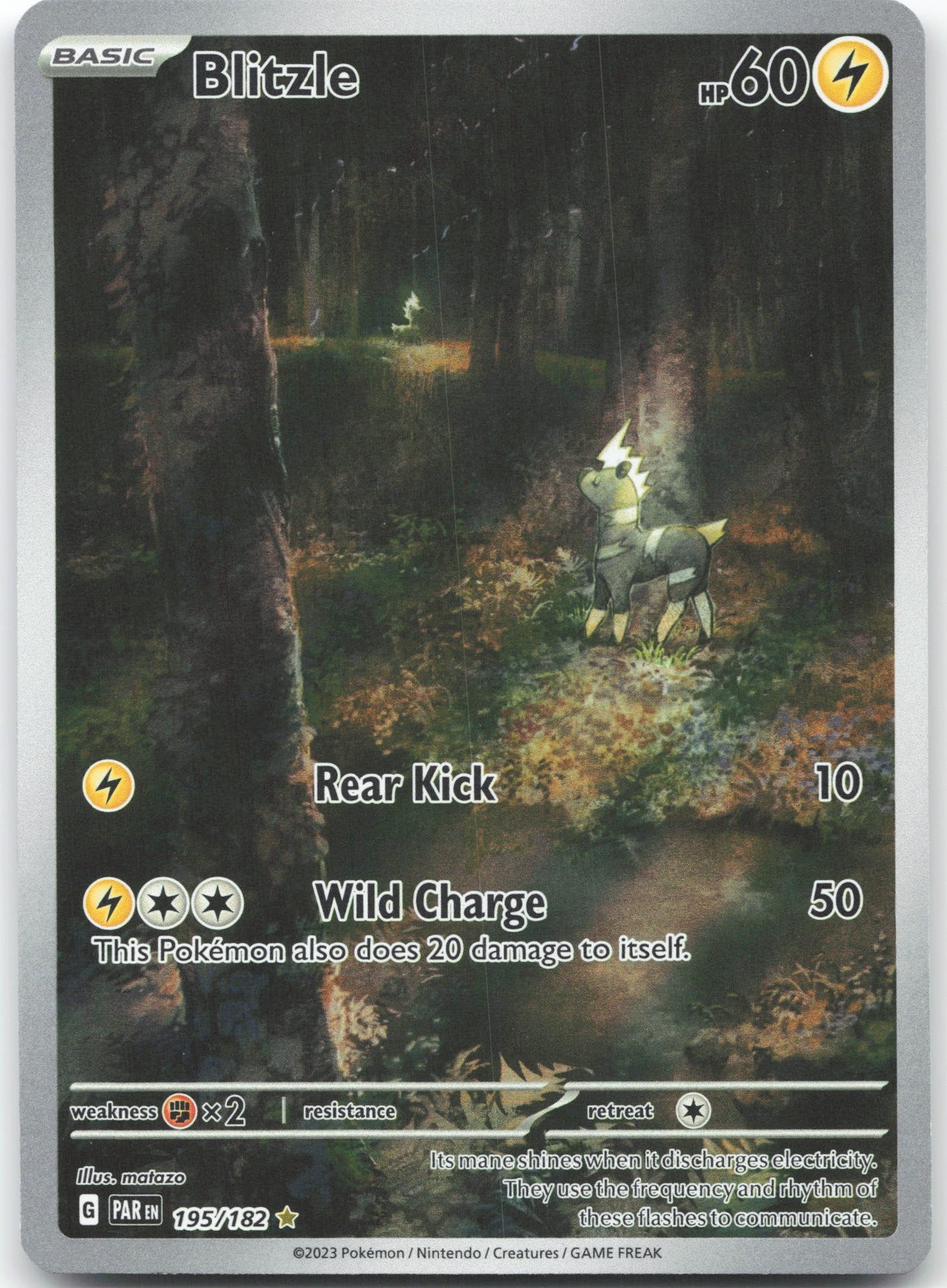 Blitzle - Illustration Rare SV04: Paradox Rift 195/182 NM