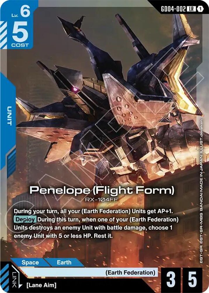 Penelope (Flight Form) GD04-002 LR Phantom Aria NM/M