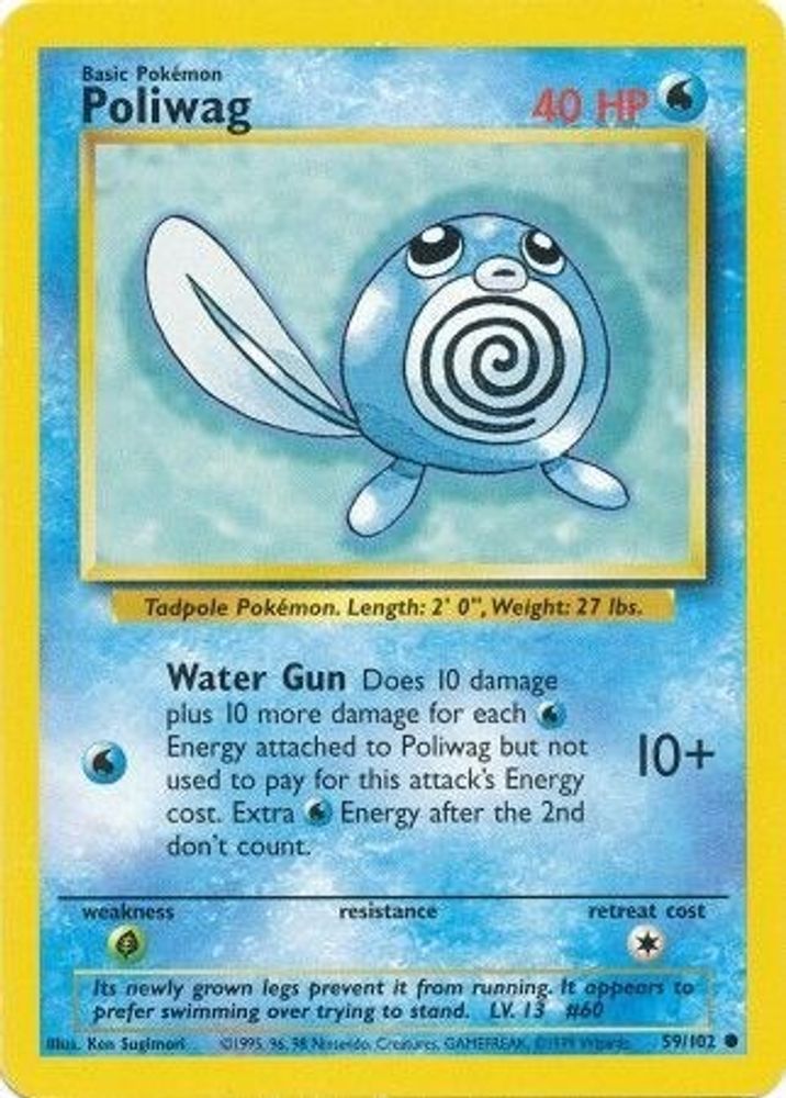 Poliwag 59/102 Common Base Set Unlimited NM/M