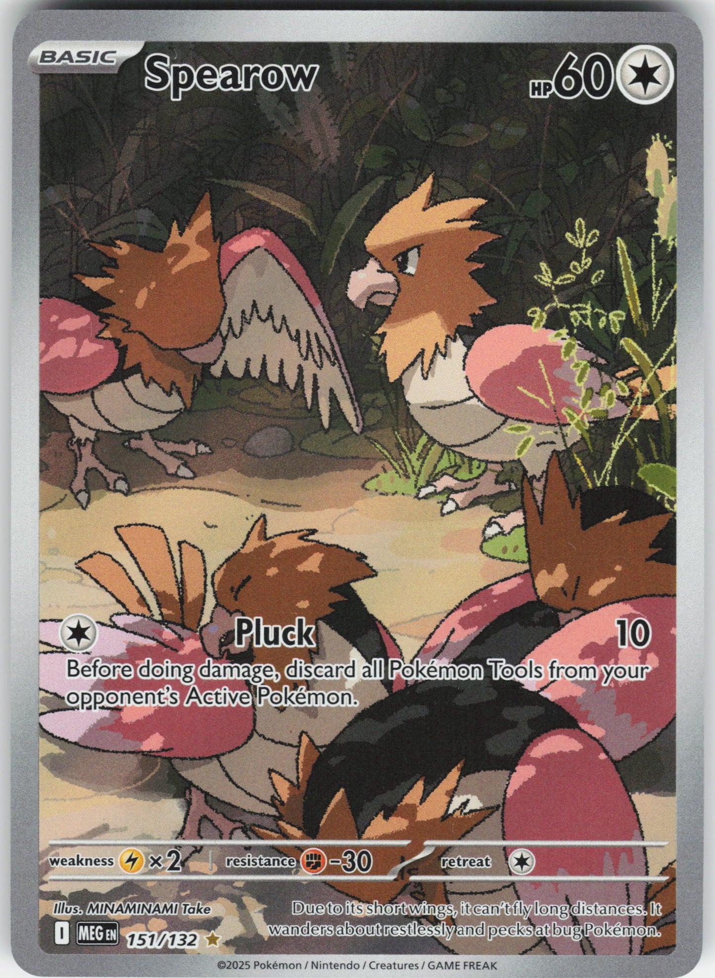 Spearow - Illustration Rare ME01: Mega Evolution 151/132 NM